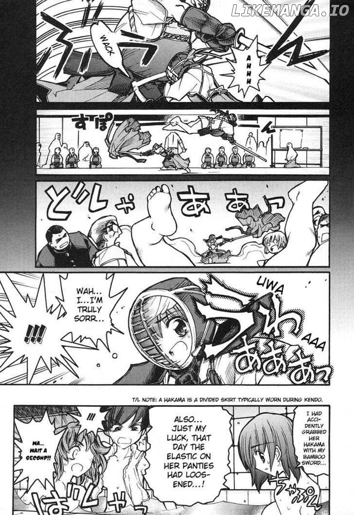 Kamen no Maid Guy chapter 8 - page 6