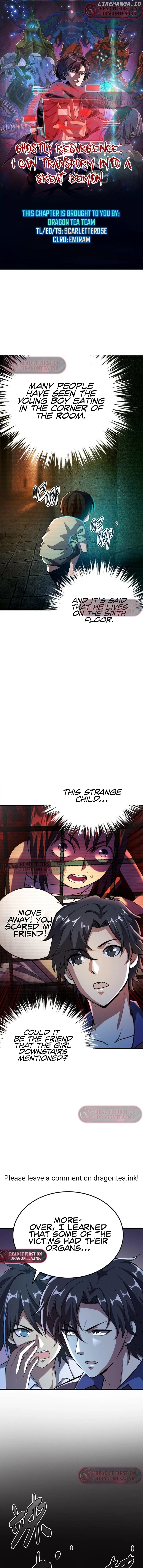 Ghostly Resurgence: I Can Transform into a Great Demon Chapter 17 - page 3