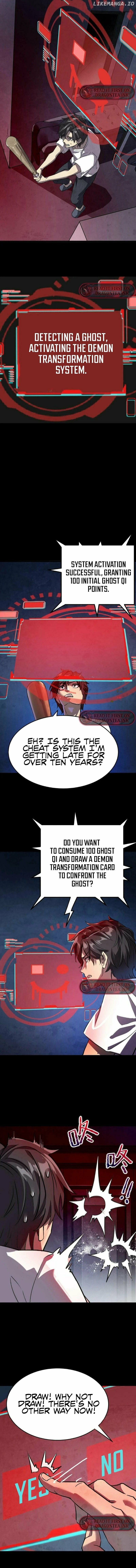 Ghostly Resurgence: I Can Transform into a Great Demon Chapter 2 - page 12