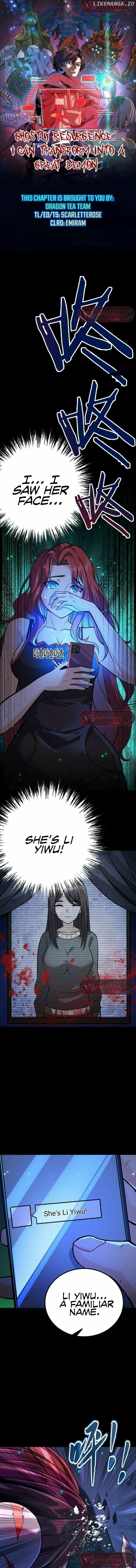 Ghostly Resurgence: I Can Transform into a Great Demon Chapter 2 - page 3