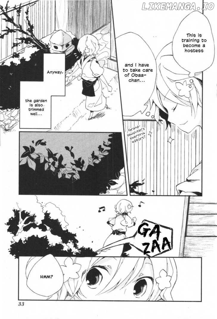 Hanasaku Iroha chapter 1 - page 39