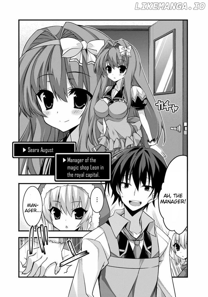 Yuusha ni Narenakatta Ore wa Shibushibu Shuushoku o Ketsuishimashita. chapter 1 - page 15