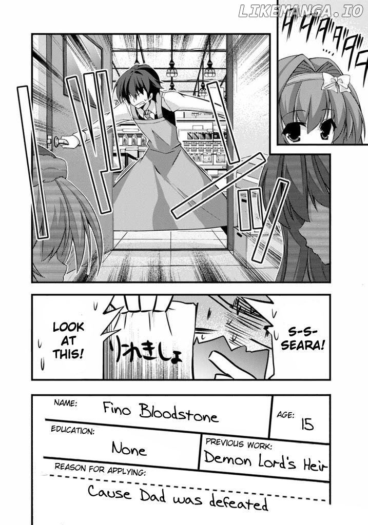 Yuusha ni Narenakatta Ore wa Shibushibu Shuushoku o Ketsuishimashita. chapter 1 - page 17