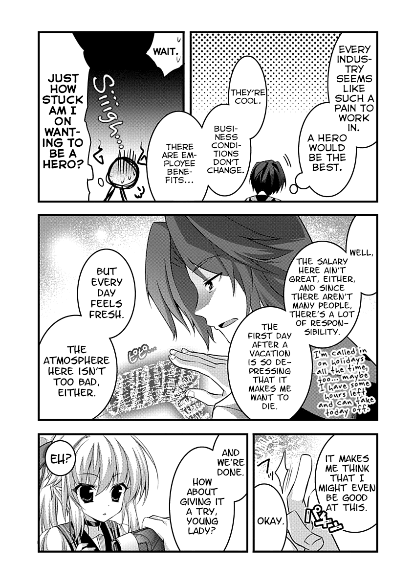 Yuusha ni Narenakatta Ore wa Shibushibu Shuushoku o Ketsuishimashita. chapter 2 - page 17