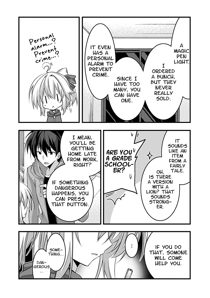 Yuusha ni Narenakatta Ore wa Shibushibu Shuushoku o Ketsuishimashita. chapter 2 - page 32