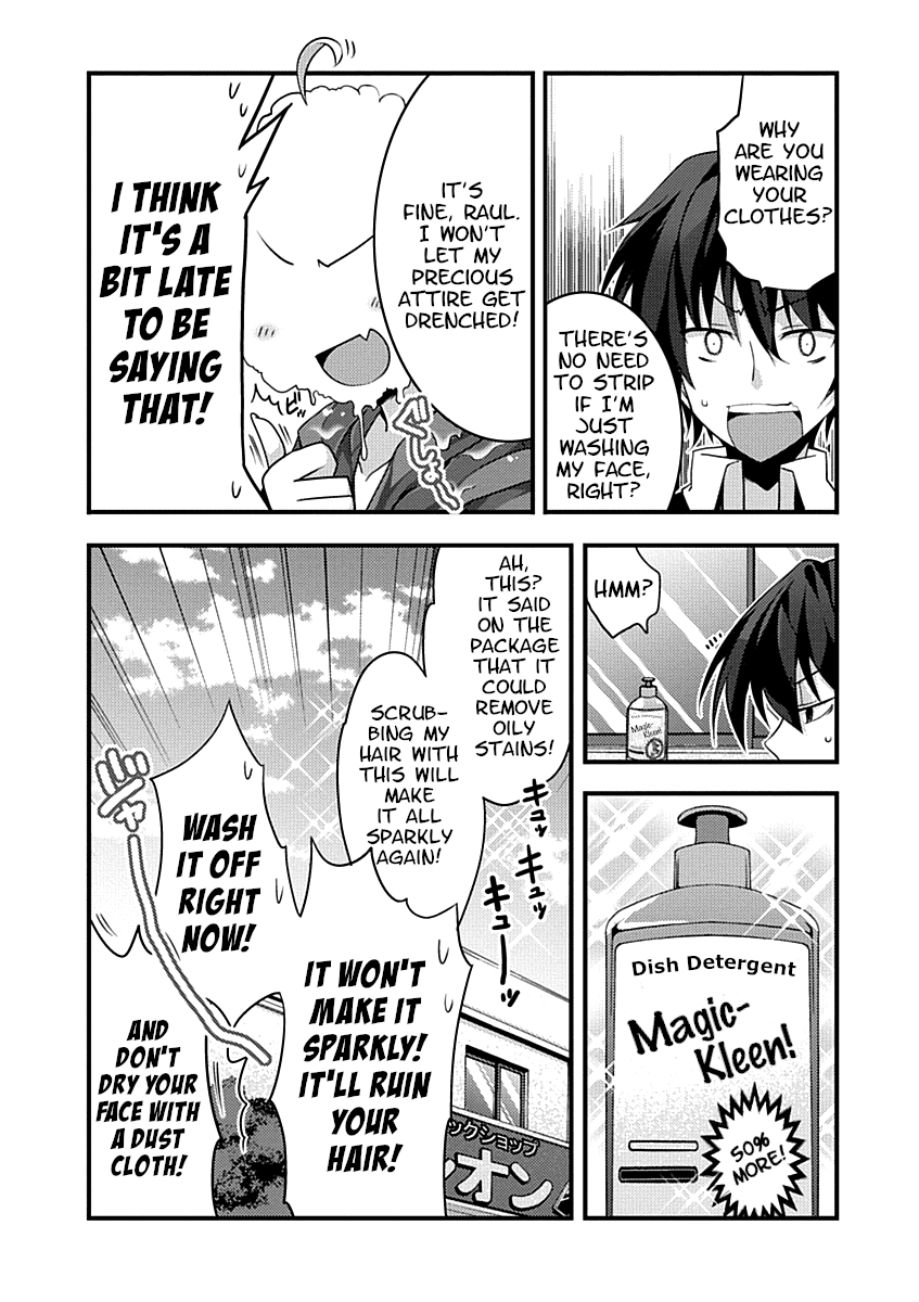 Yuusha ni Narenakatta Ore wa Shibushibu Shuushoku o Ketsuishimashita. chapter 2 - page 5