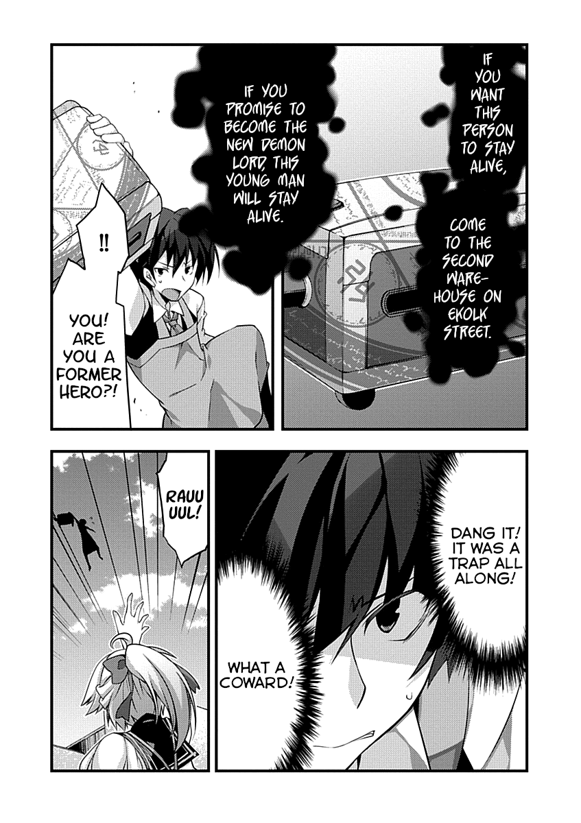 Yuusha ni Narenakatta Ore wa Shibushibu Shuushoku o Ketsuishimashita. chapter 5 - page 11