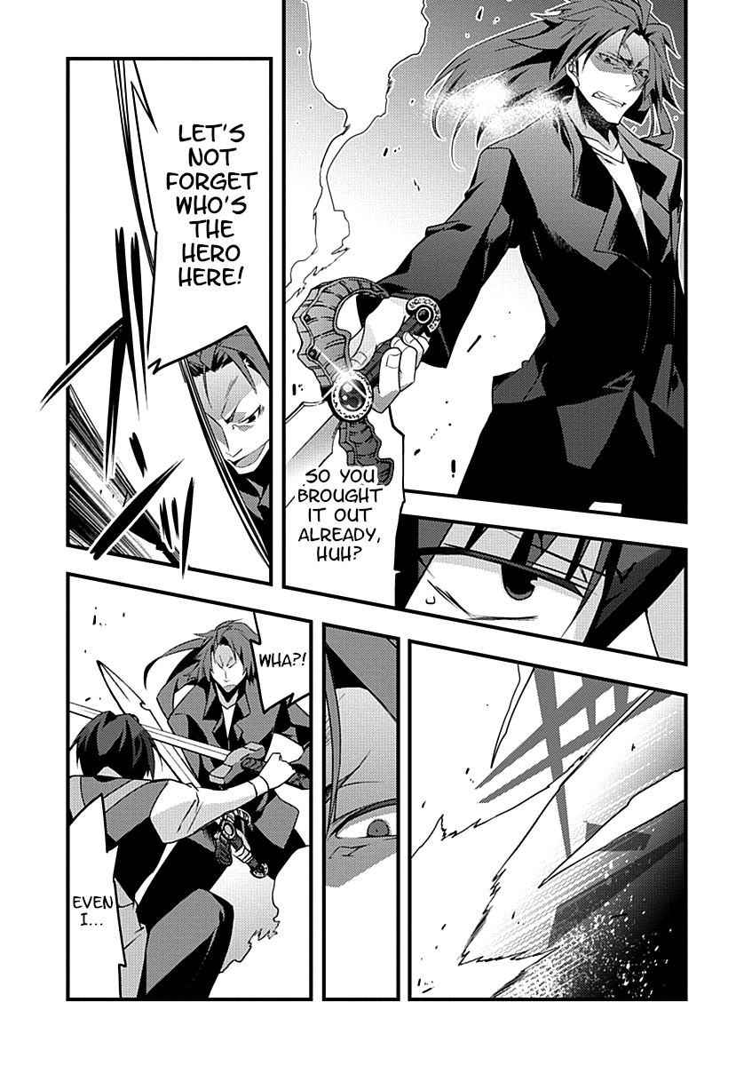 Yuusha ni Narenakatta Ore wa Shibushibu Shuushoku o Ketsuishimashita. chapter 5 - page 33