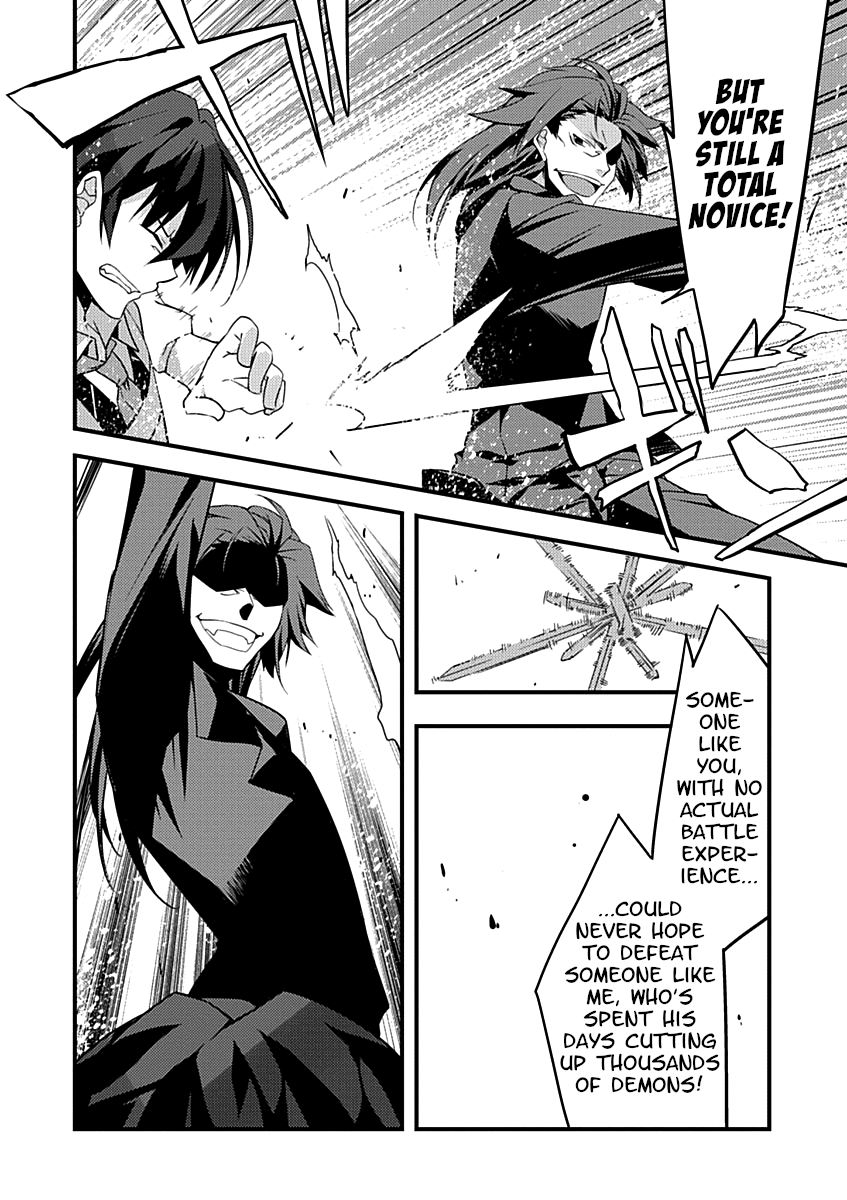 Yuusha ni Narenakatta Ore wa Shibushibu Shuushoku o Ketsuishimashita. chapter 5 - page 36