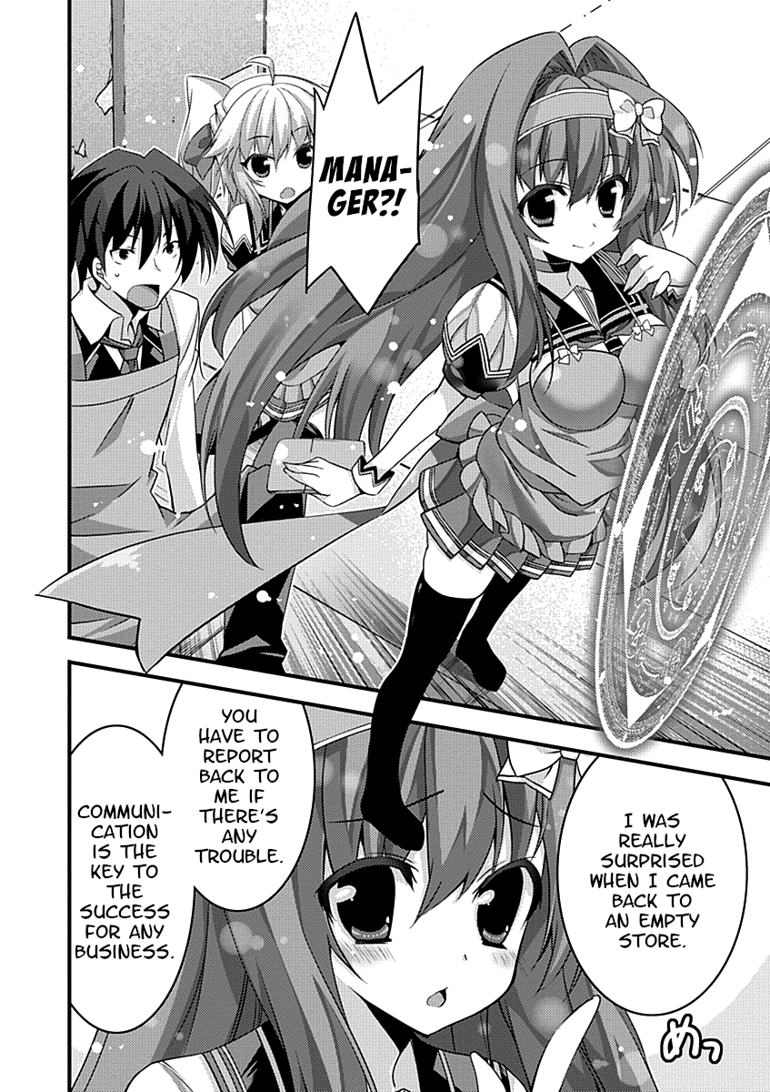 Yuusha ni Narenakatta Ore wa Shibushibu Shuushoku o Ketsuishimashita. chapter 5 - page 38