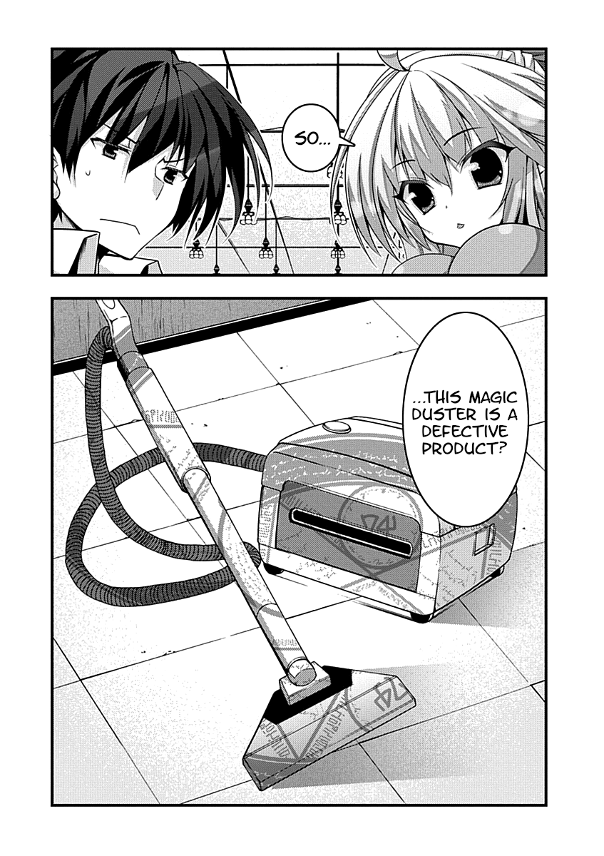 Yuusha ni Narenakatta Ore wa Shibushibu Shuushoku o Ketsuishimashita. chapter 5 - page 5