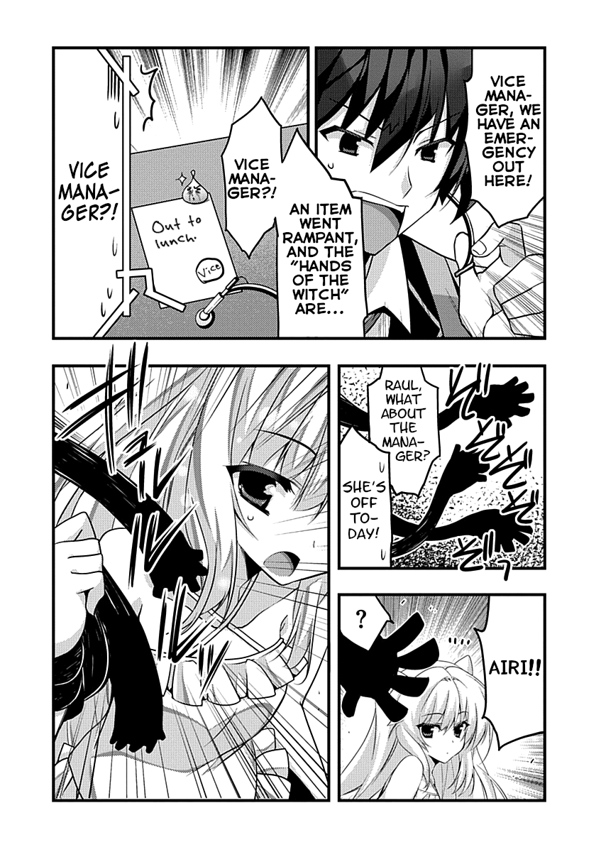 Yuusha ni Narenakatta Ore wa Shibushibu Shuushoku o Ketsuishimashita. chapter 4 - page 16