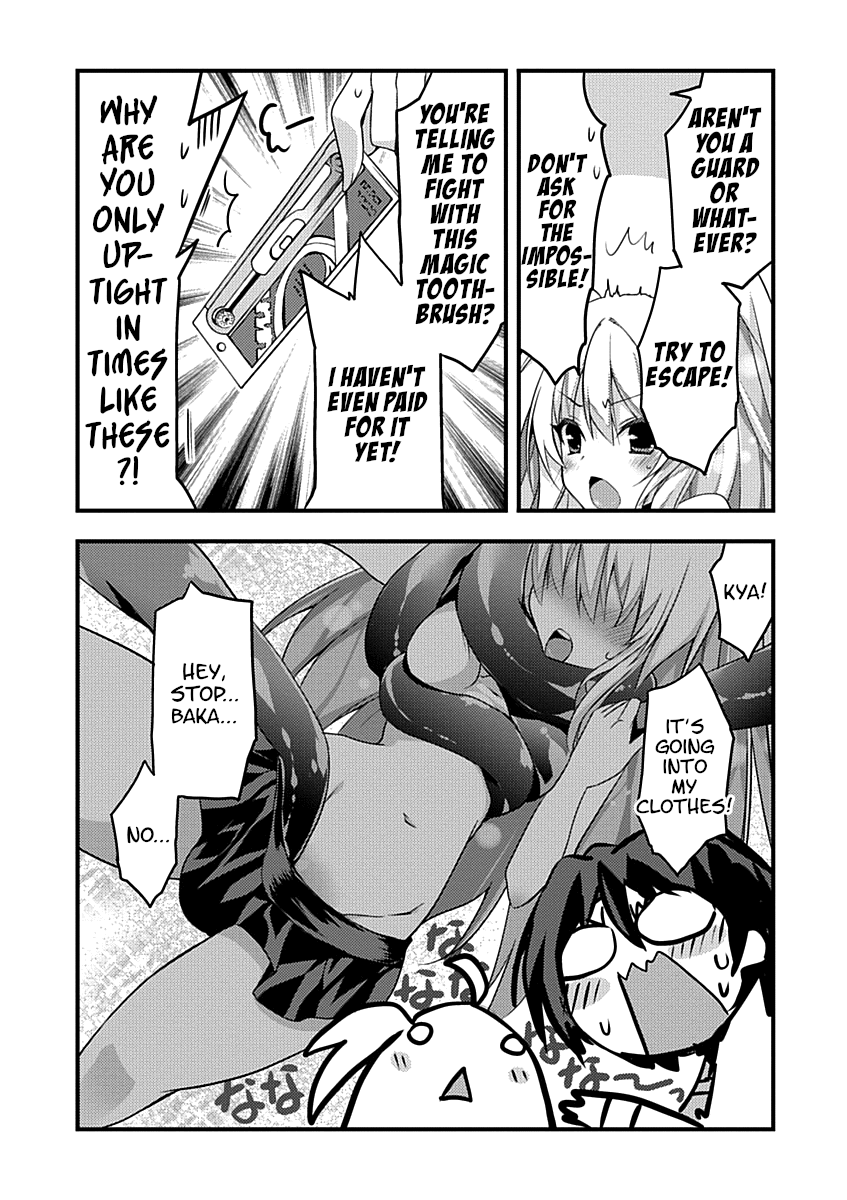 Yuusha ni Narenakatta Ore wa Shibushibu Shuushoku o Ketsuishimashita. chapter 4 - page 18