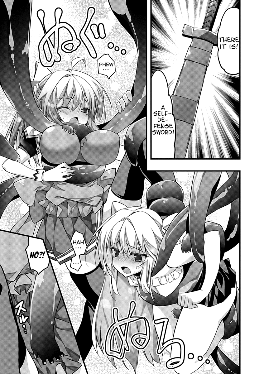 Yuusha ni Narenakatta Ore wa Shibushibu Shuushoku o Ketsuishimashita. chapter 4 - page 21