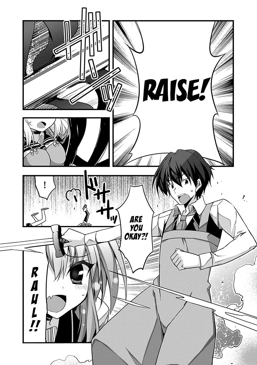 Yuusha ni Narenakatta Ore wa Shibushibu Shuushoku o Ketsuishimashita. chapter 4 - page 22