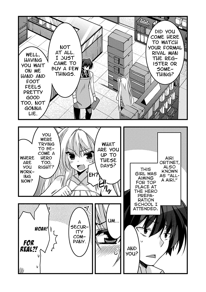 Yuusha ni Narenakatta Ore wa Shibushibu Shuushoku o Ketsuishimashita. chapter 4 - page 4