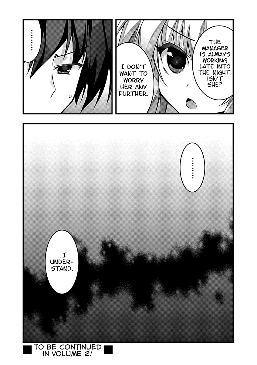 Yuusha ni Narenakatta Ore wa Shibushibu Shuushoku o Ketsuishimashita. chapter 4 - page 44