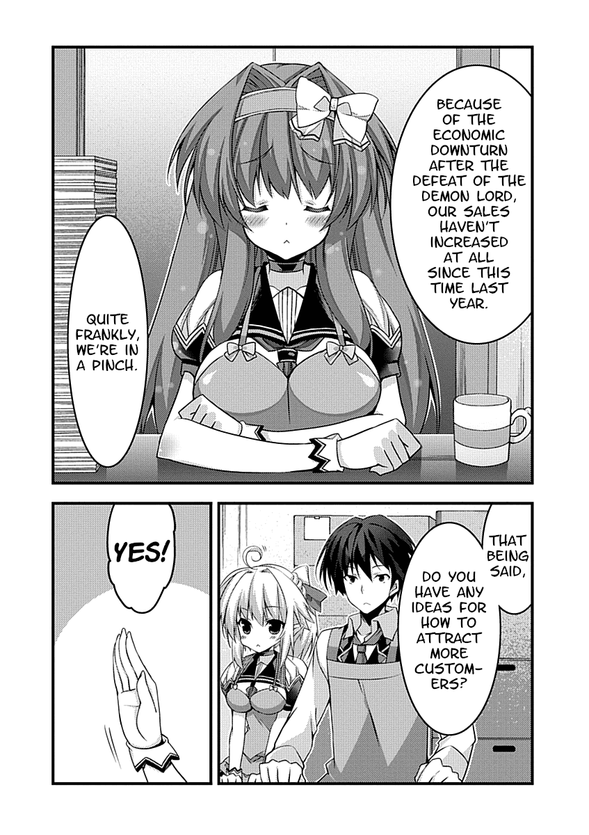 Yuusha ni Narenakatta Ore wa Shibushibu Shuushoku o Ketsuishimashita. chapter 3 - page 12