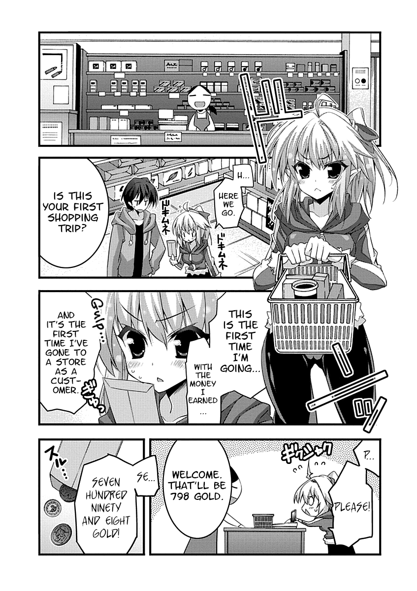 Yuusha ni Narenakatta Ore wa Shibushibu Shuushoku o Ketsuishimashita. chapter 3 - page 23