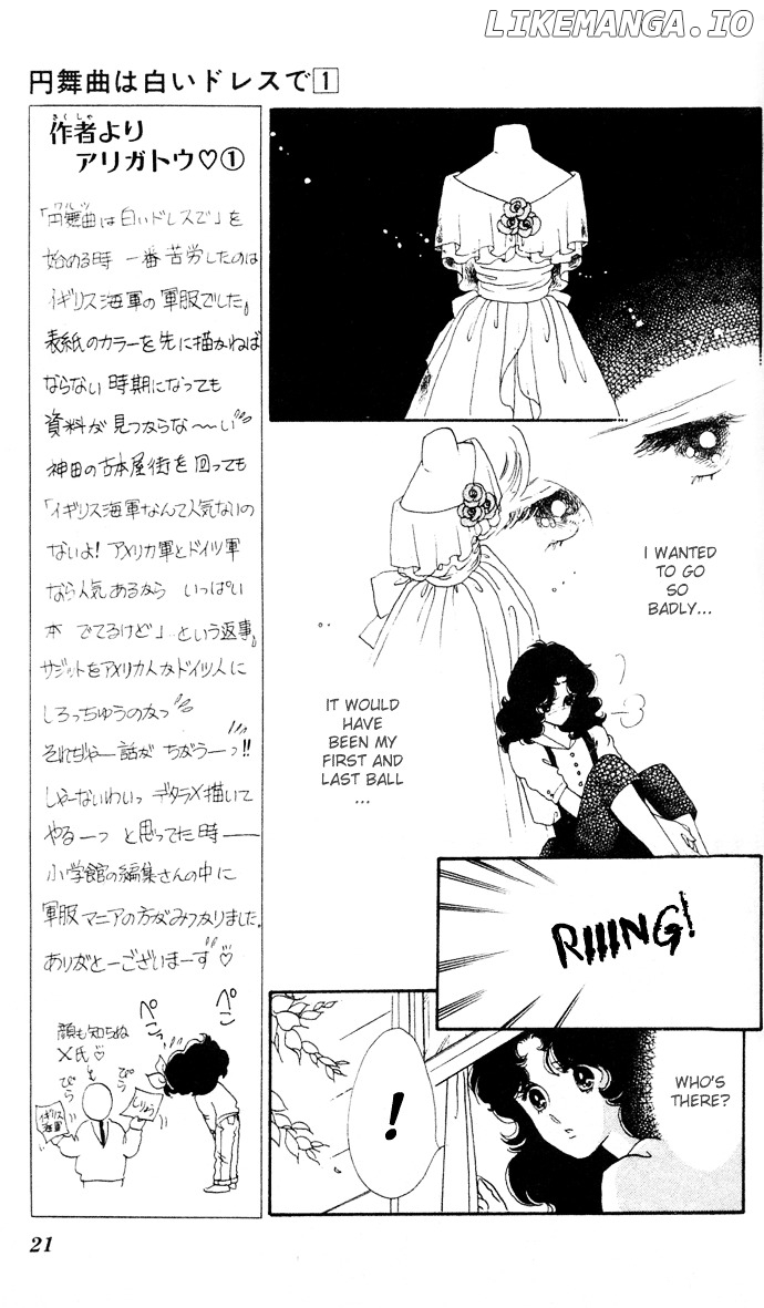 Waltz Wa Shiroi Dress De chapter 1 - page 20