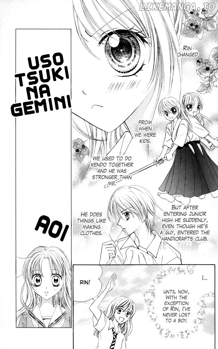 Usotsuki Na Gemini Chapter 1 - page 14