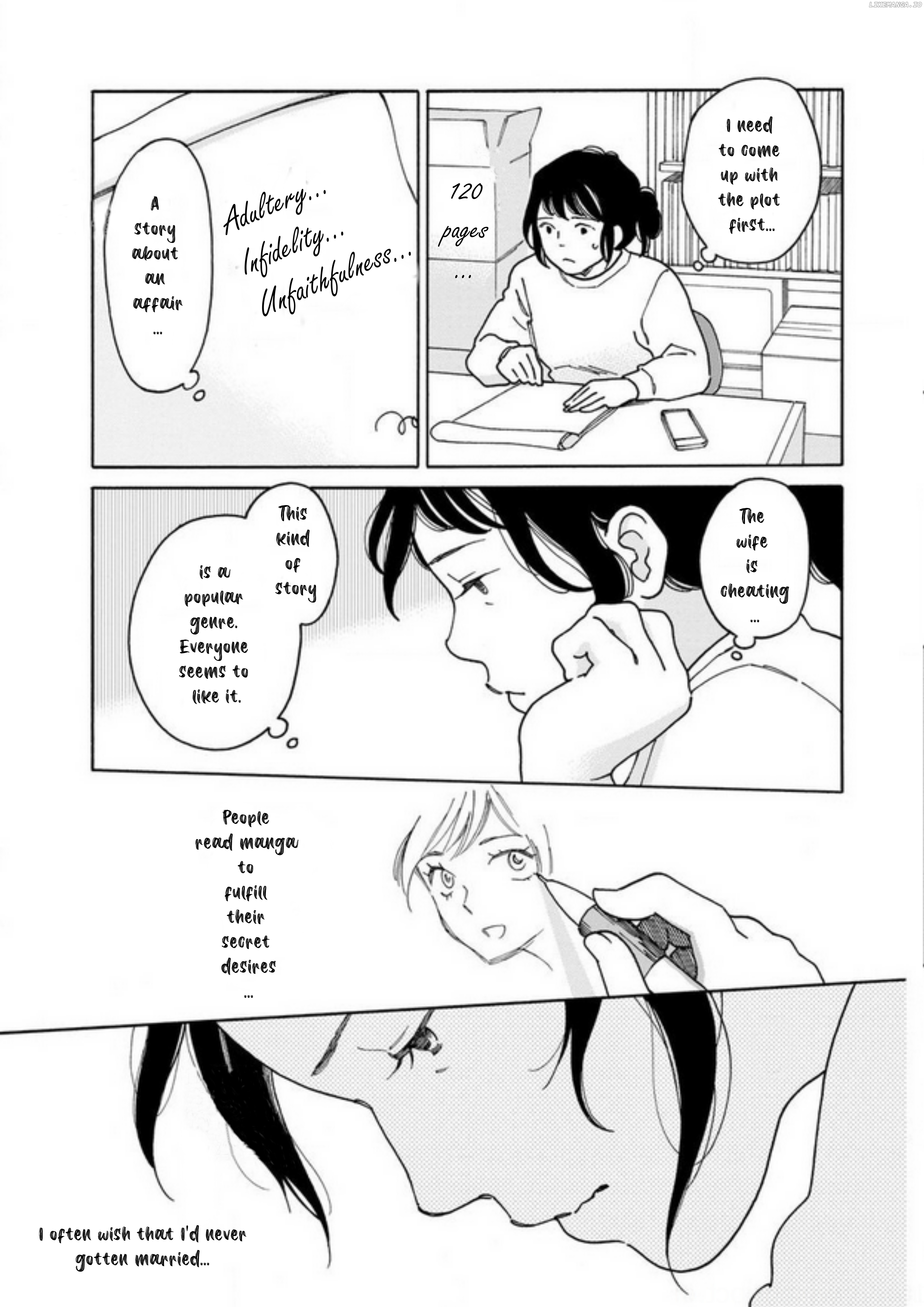 Shijuu Kara chapter 1.2 - page 12