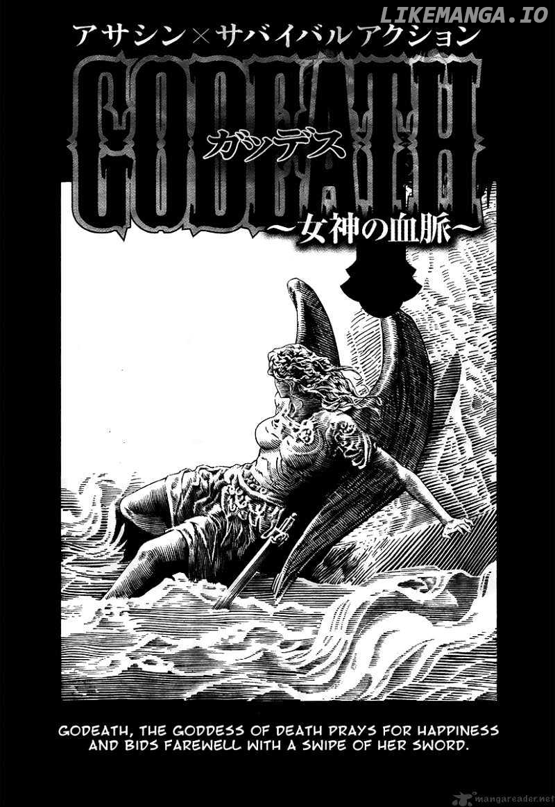 Godeath - Megane no Ketsumyaku chapter 2 - page 2