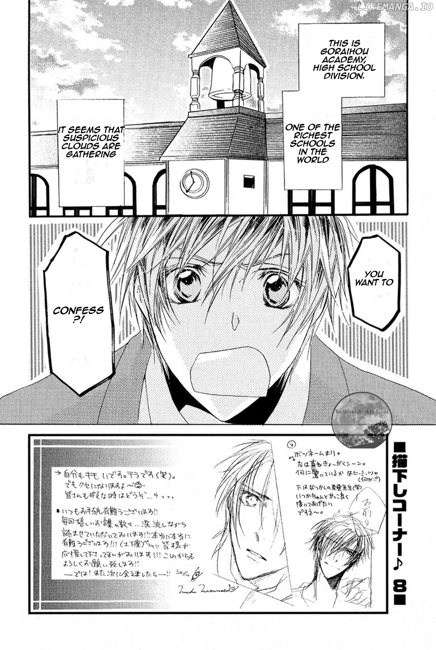 Goraihou Gakuen e Youkoso! chapter 15 - page 4