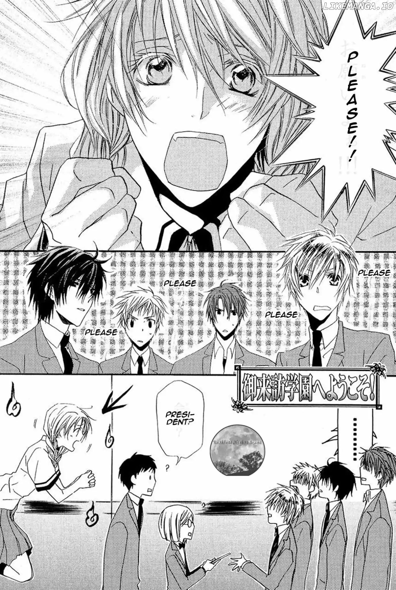 Goraihou Gakuen e Youkoso! chapter 14 - page 53