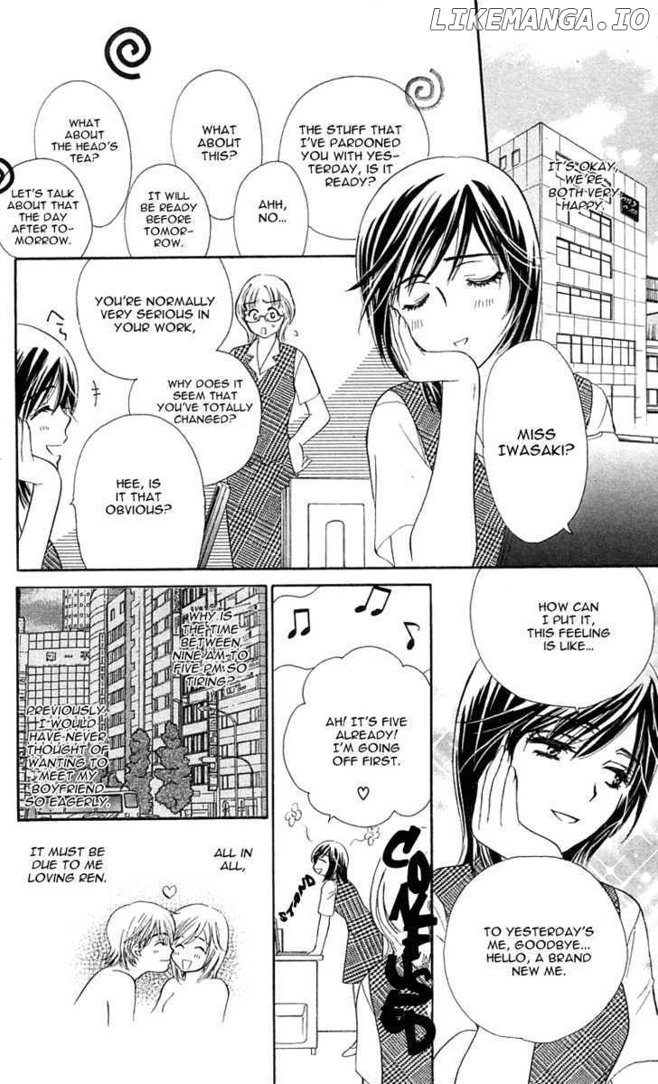 Tsuiteru Kanojo (Enjouji Maki) chapter 1 - page 16