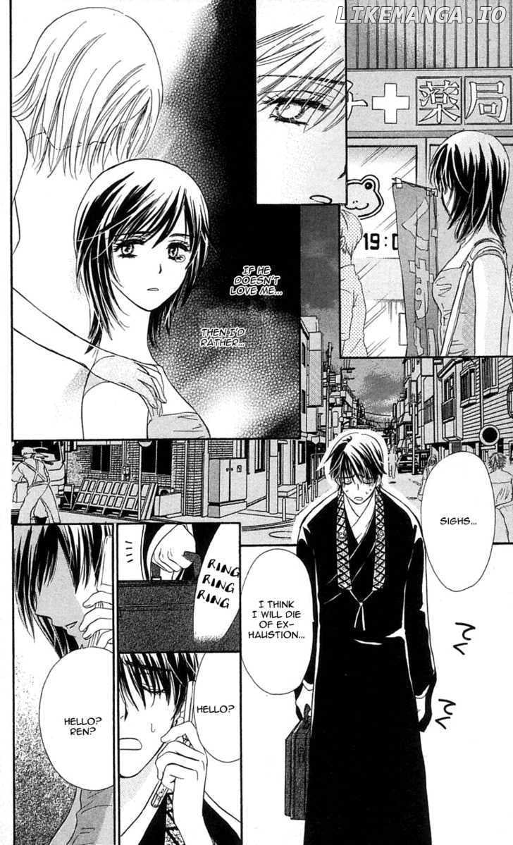 Tsuiteru Kanojo (Enjouji Maki) chapter 1 - page 36