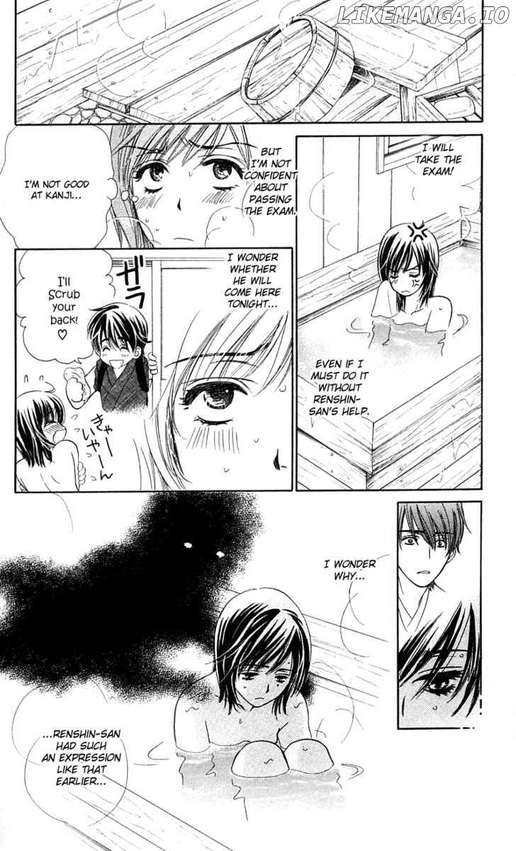 Tsuiteru Kanojo (Enjouji Maki) chapter 2 - page 19