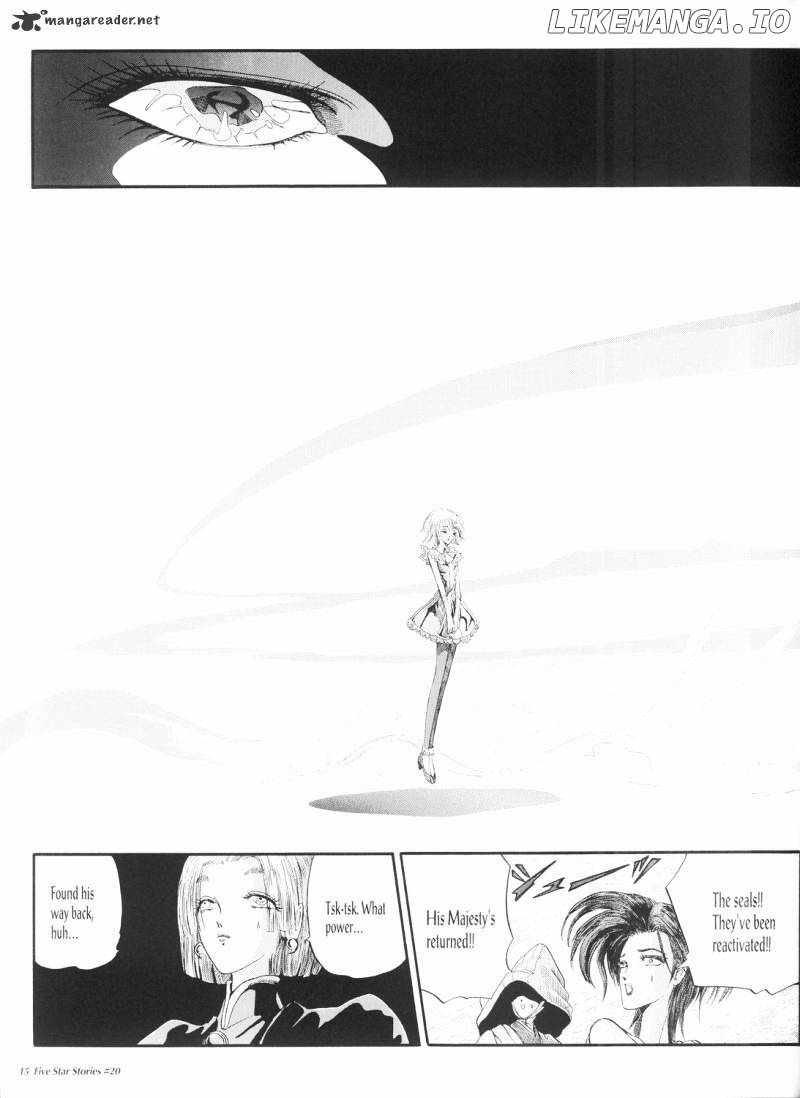 Five Star Monogatari chapter 20 - page 16