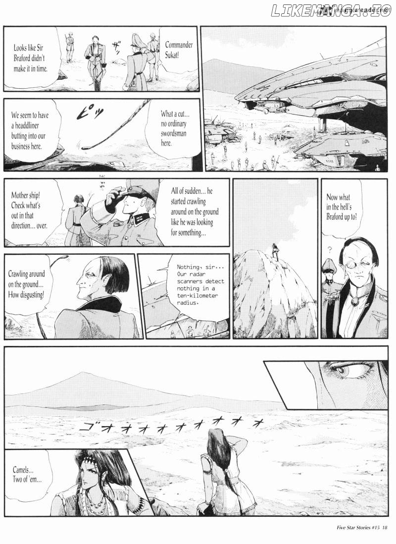 Five Star Monogatari chapter 15 - page 19