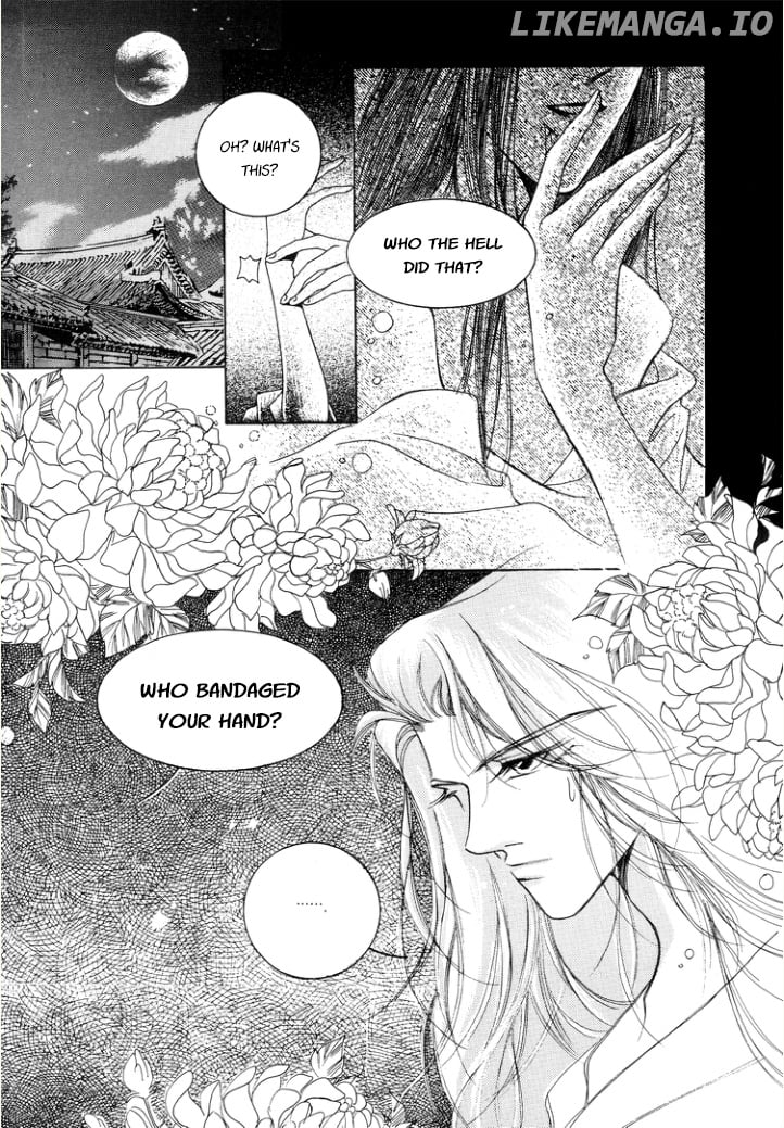 West Heaven Garden chapter 9 - page 8