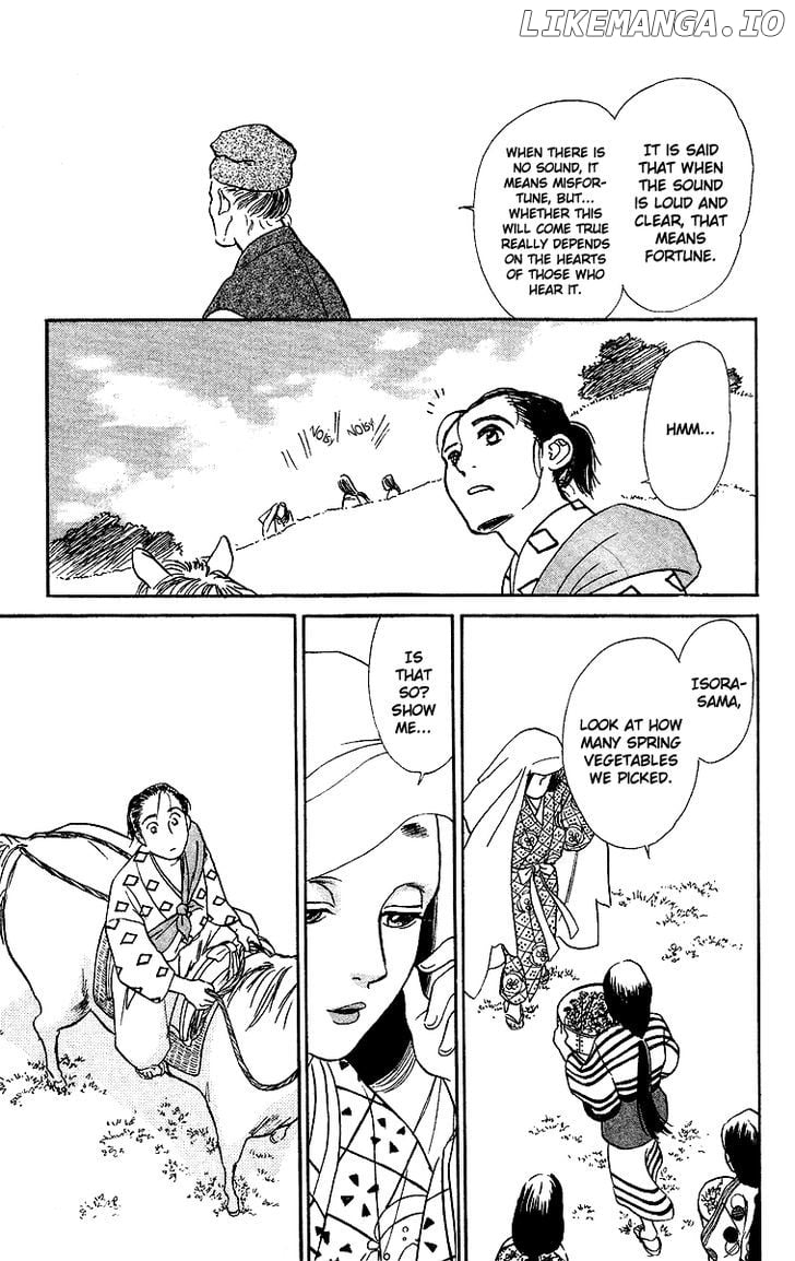 Ugetsu Monogatari chapter 1 - page 13