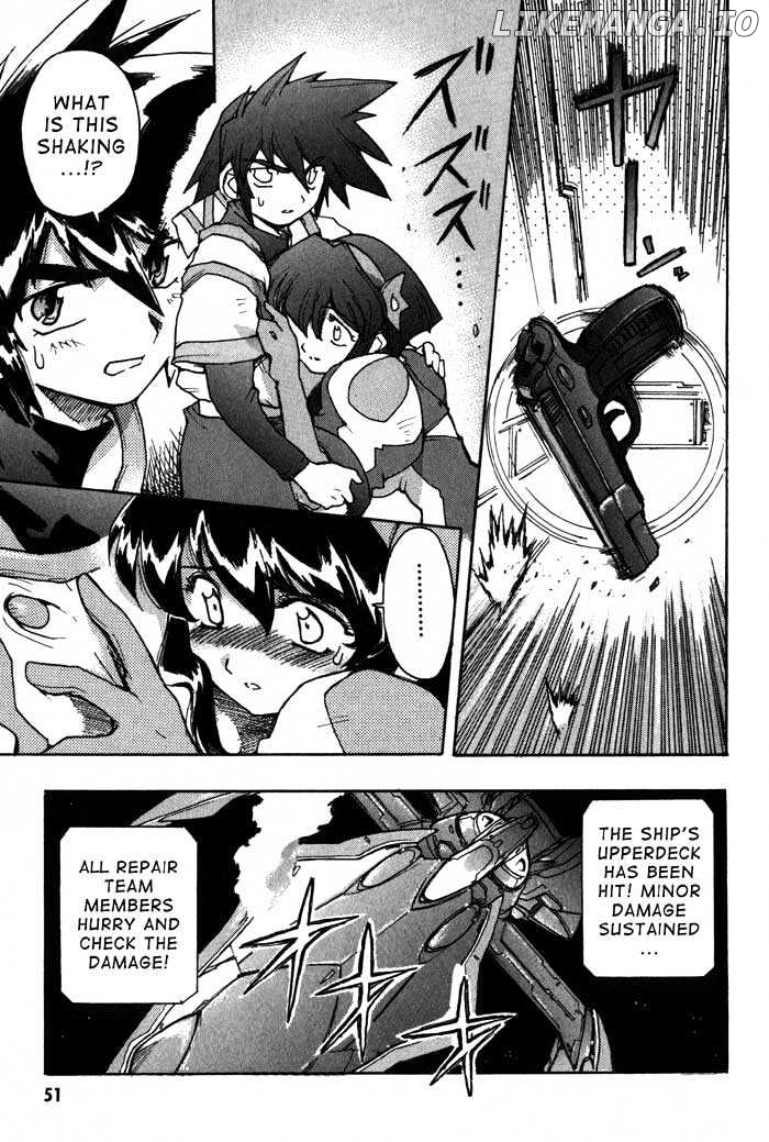 Vandread - Manga chapter 2 - page 24