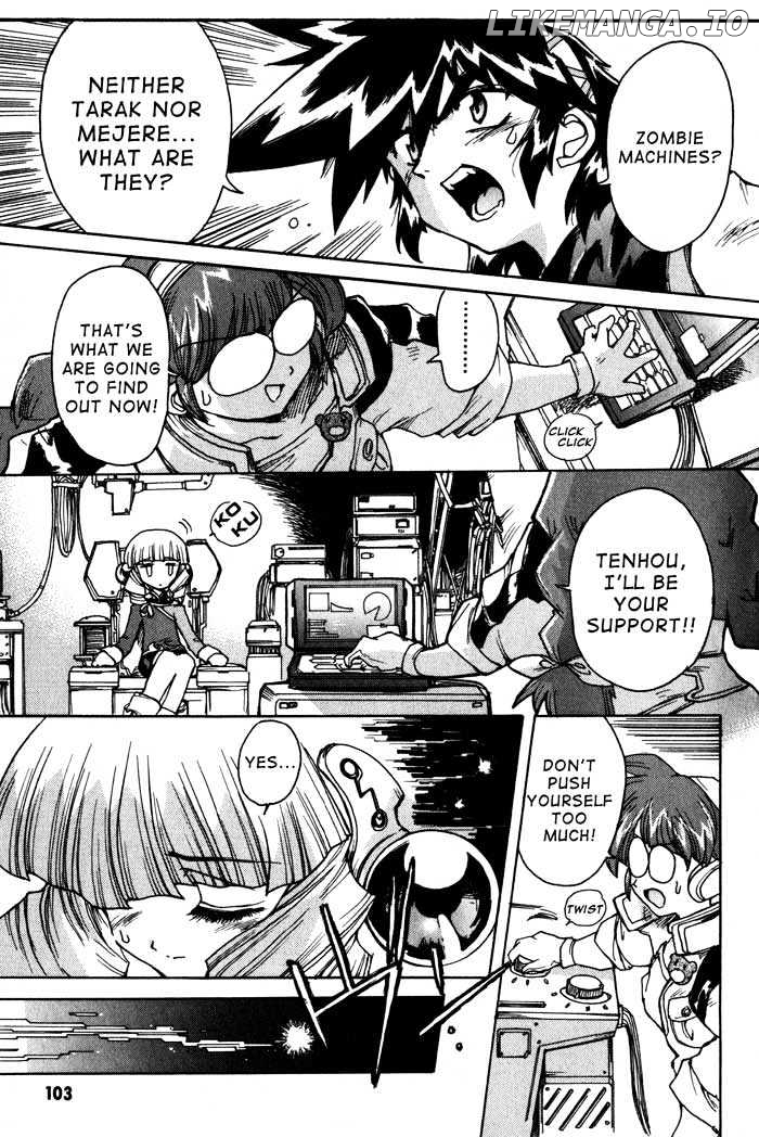 Vandread - Manga chapter 5 - page 6