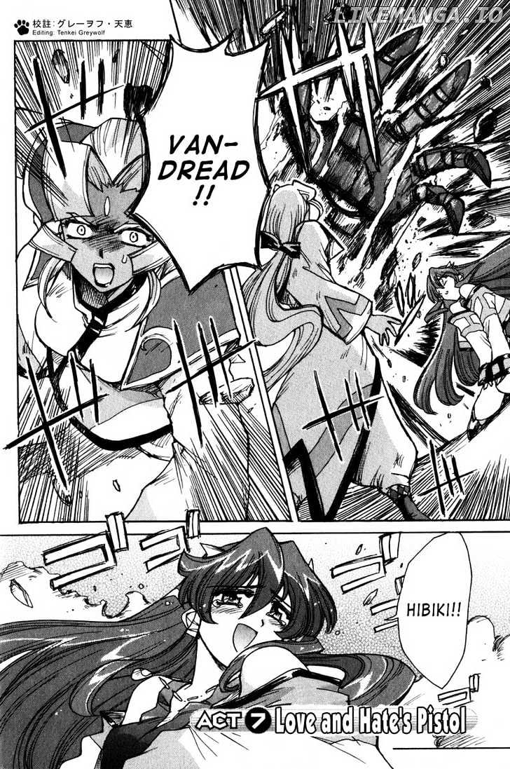 Vandread - Manga chapter 7 - page 3