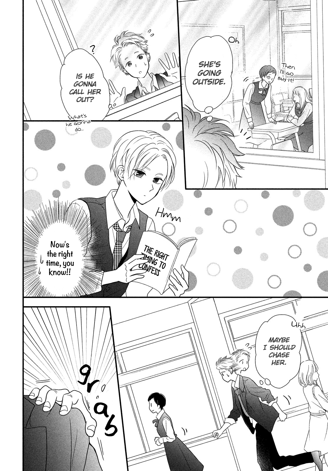 Natsuaki-Kun Wa Kyou Mo Kokuhaku Shitai chapter 8 - page 10