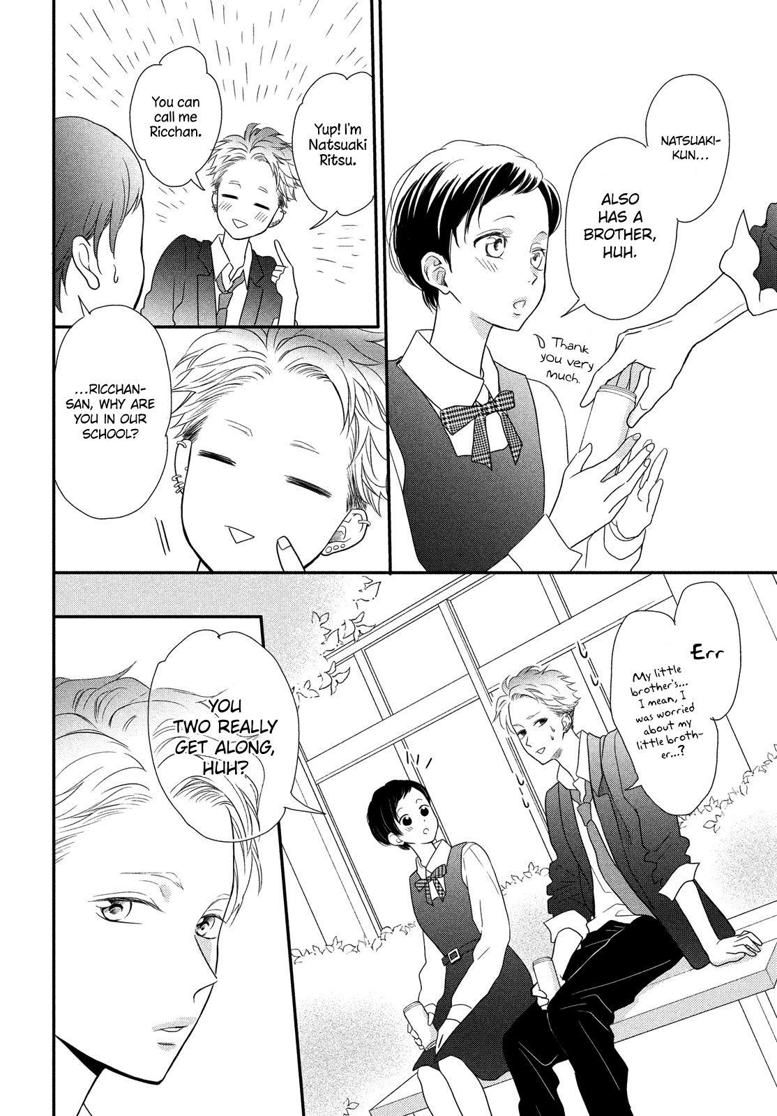 Natsuaki-Kun Wa Kyou Mo Kokuhaku Shitai chapter 8 - page 16