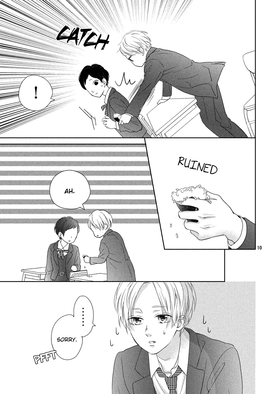 Natsuaki-Kun Wa Kyou Mo Kokuhaku Shitai chapter 1 - page 12