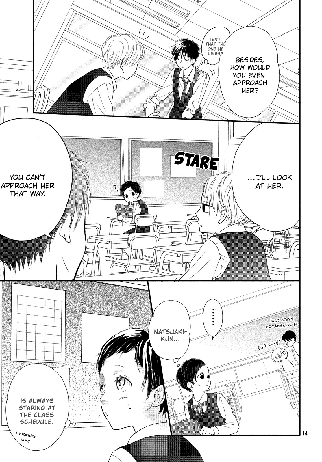 Natsuaki-Kun Wa Kyou Mo Kokuhaku Shitai chapter 1 - page 16