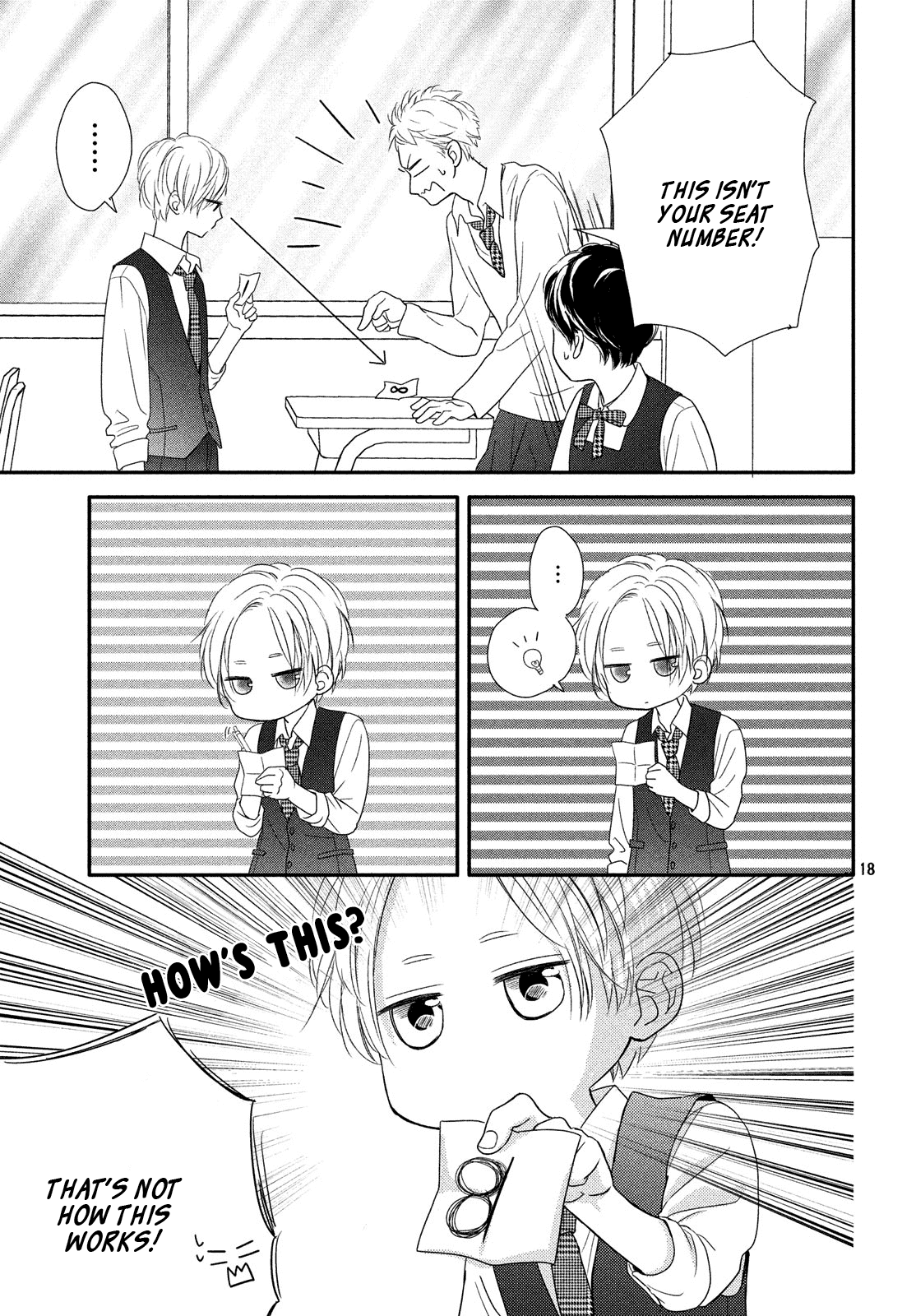 Natsuaki-Kun Wa Kyou Mo Kokuhaku Shitai chapter 1 - page 20