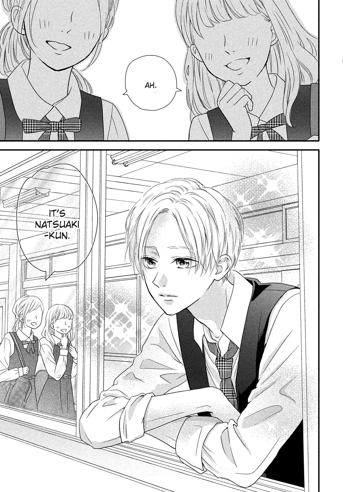 Natsuaki-Kun Wa Kyou Mo Kokuhaku Shitai chapter 1 - page 4