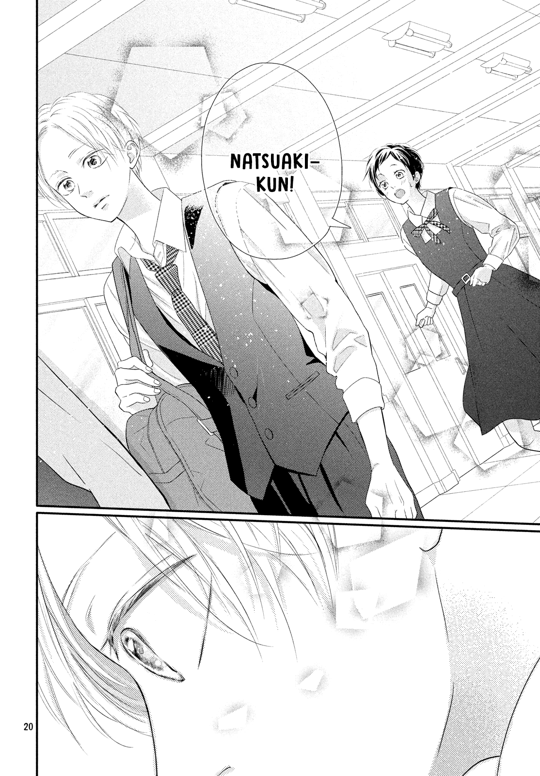 Natsuaki-Kun Wa Kyou Mo Kokuhaku Shitai chapter 2 - page 21