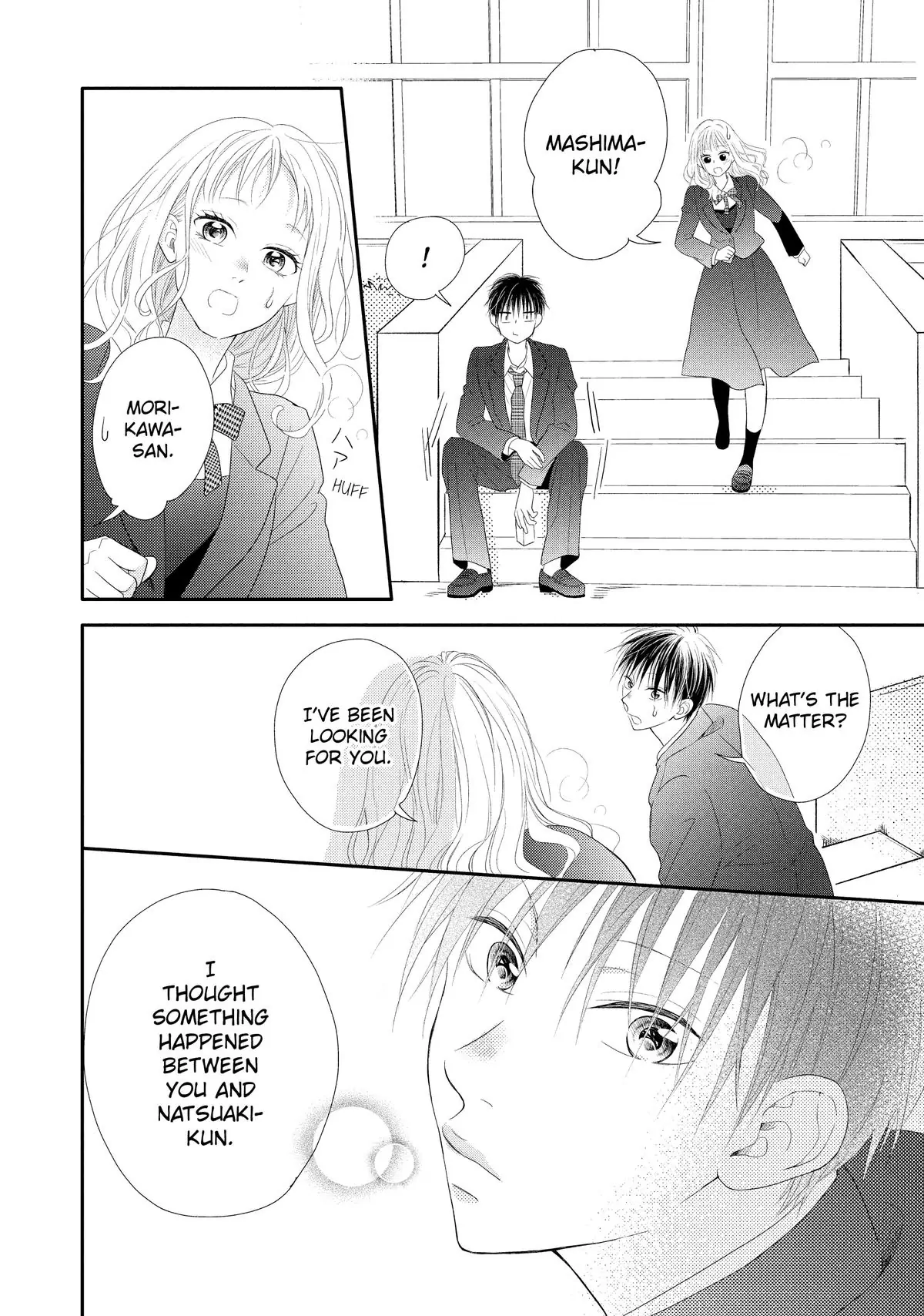 Natsuaki-Kun Wa Kyou Mo Kokuhaku Shitai Chapter 27 - page 10