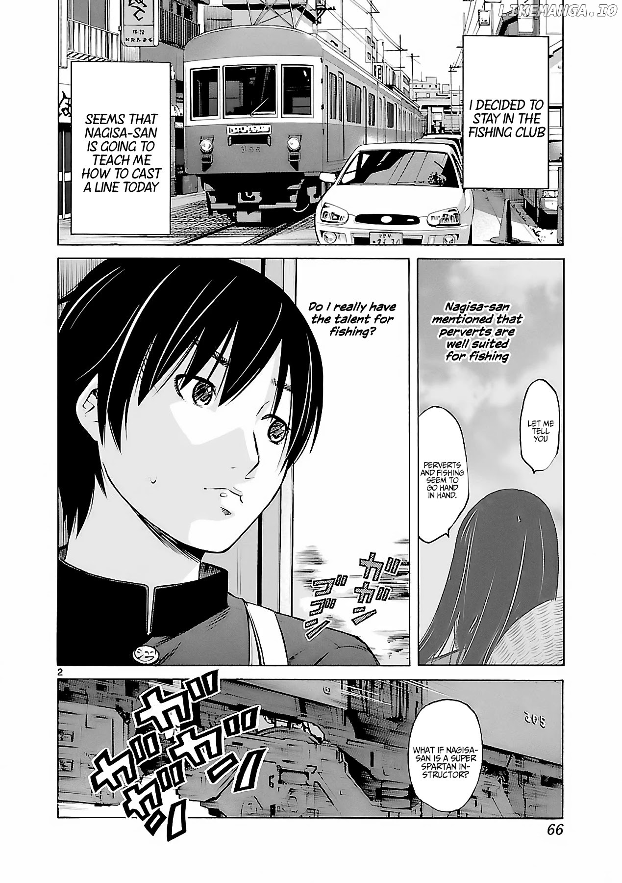 Tsuri Chichi Nagisa chapter 3 - page 3