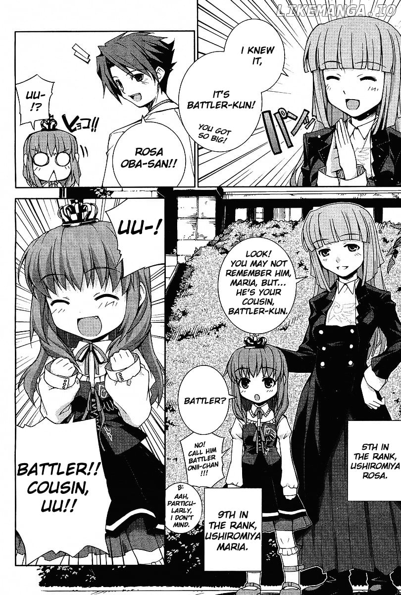 Umineko No Naku Koro Ni Episode X chapter 1 - page 23