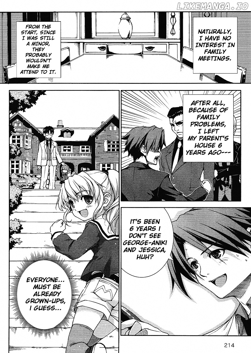 Umineko No Naku Koro Ni Episode X chapter 1 - page 9